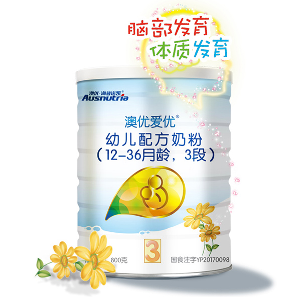 澳優(yōu)愛優(yōu)嬰幼兒配方奶粉3段.jpg 澳優(yōu)愛優(yōu)嬰幼兒配方奶粉3段.jpg
