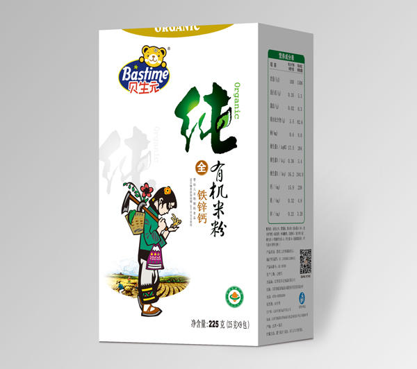   ؐ��Ԫ���ЙC�F�\�}�׷�ϵ�У����b��