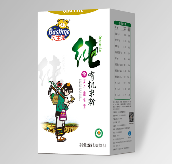 ؐ��Ԫ���ЙC�ͺϾS�����׷�ϵ�У����b��