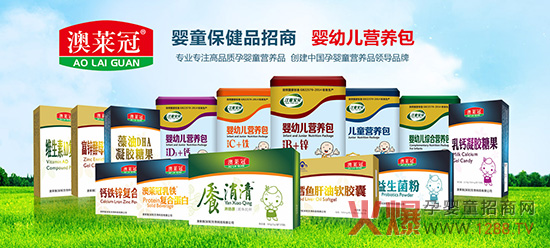 �o��Ӗ(x��n)�o���Ͻo��������ُ(g��u)��90%���ϣ���ͯ��ؐ�I(y��ng)�B(y��ng)Ʒ����ĸ�������(r��n)���R��