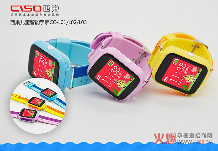 ������ͯ�����ֱ� ��Σ�U(xi��n)һ�I���x