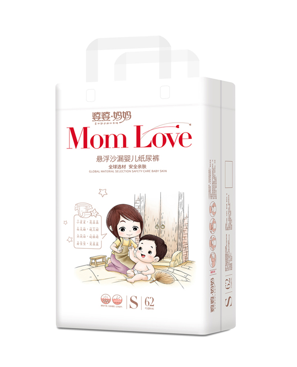 婆婆·媽媽?xiě)腋∩陈⿱雰杭埬蜓漇.jpg 婆婆·媽媽?xiě)腋∩陈⿱雰杭埬蜓漇.jpg