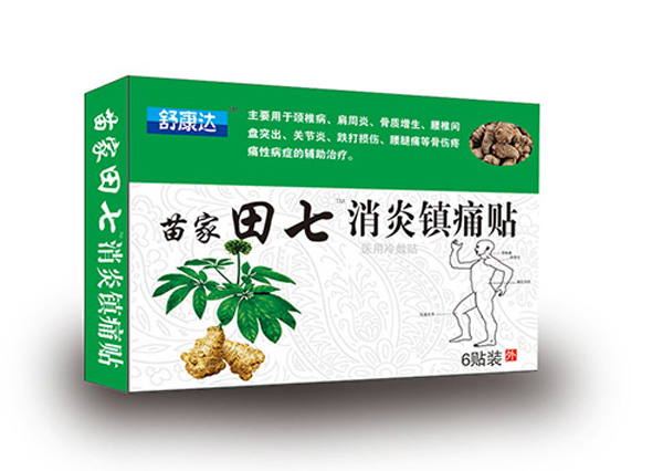   �V�t(y��)���������N��