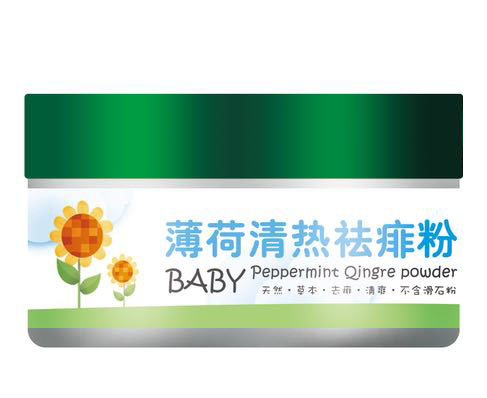 葵花樂嬰薄荷清熱祛痱粉瓶裝.jpg 葵花樂嬰薄荷清熱祛痱粉瓶裝.jpg