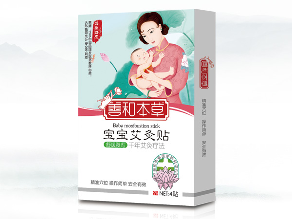 �ƺͱ��݌��������N(�澏���a)