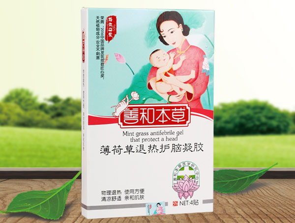  �ƺͱ��ݱ��ɲ��˟��o(h��)�X���z