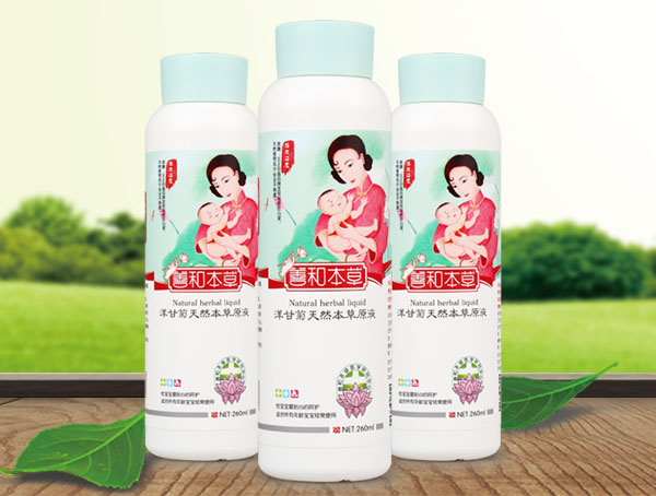  �ƺͱ�����ʾ���Ȼ����ԭҺ