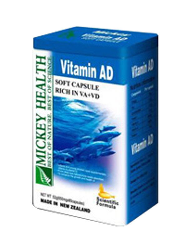 米奇維生素AD軟膠囊(鱈魚肝油)豎版.jpg