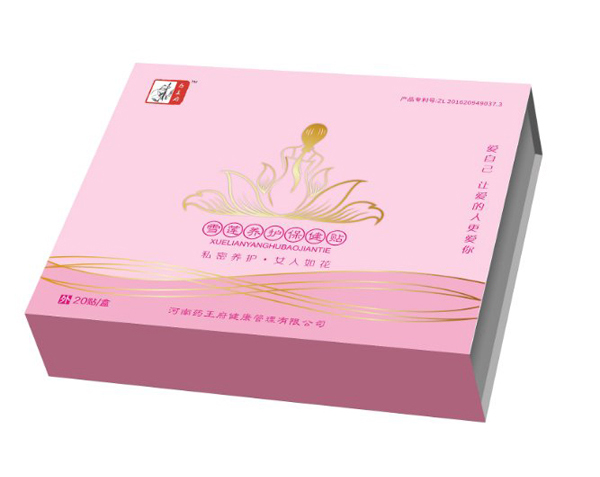   ˎ����ѩɏ�B(y��ng)�o�����N