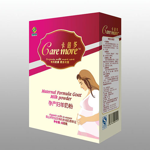 �������Юa�D���̷�400�˺��b