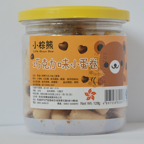  С�����ɿ���ζС����128g��