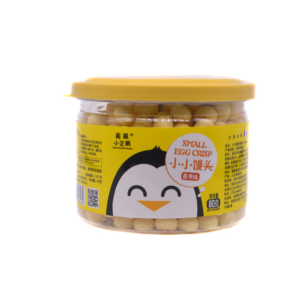    �ϘOС���ZСС�z�^�㽶ζ