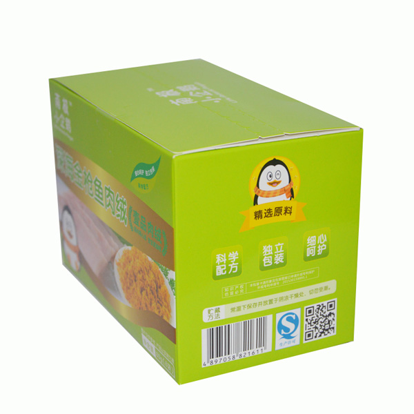 南極小企鵝深海金槍魚(yú)肉絨盒裝側(cè)面