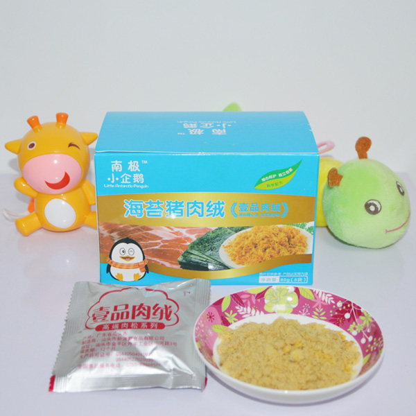 南極小企鵝海苔豬肉絨盒裝細(xì)節(jié)