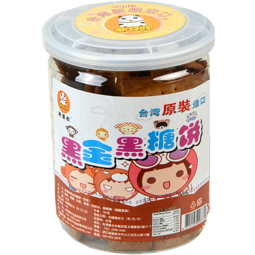 新慧歐黑金黑糖餅干500g.jpg 新慧歐黑金黑糖餅干500g.jpg