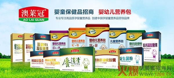 ��ͯ��ؐ�����R�ڠI(y��ng)�B(y��ng)Ʒ��ĸ���������Ʒ��ӆ2�f(w��n)��2�f(w��n)��