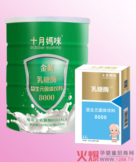 ʮIB(yng)Ʒ֮øȫ(j)