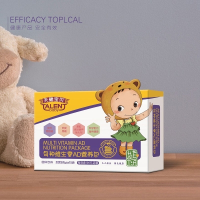 天健寶貝多種維生素AD營(yíng)養(yǎng)包.jpg 天健寶貝多種維生素AD營(yíng)養(yǎng)包.jpg