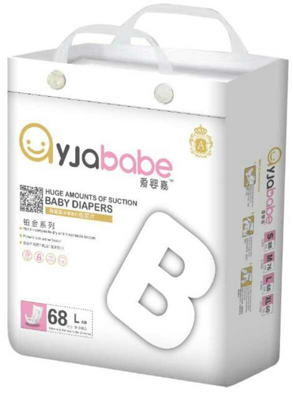 愛嬰嘉紙尿片L68.jpg 愛嬰嘉紙尿片L68.jpg