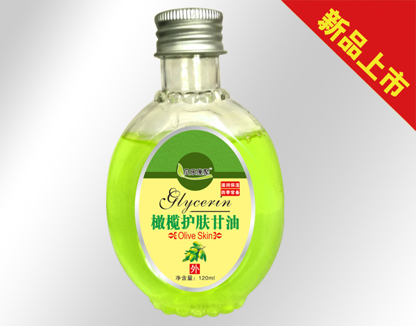 貝樂康聚橄欖護(hù)膚甘油.jpg 貝樂康聚橄欖護(hù)膚甘油.jpg