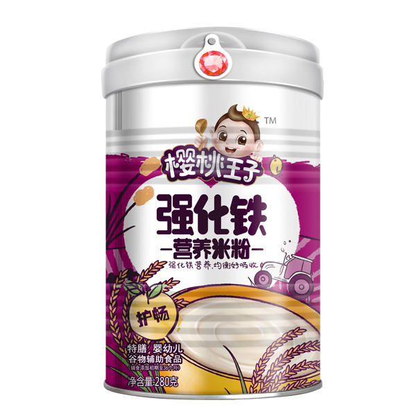 櫻桃王子強(qiáng)化鐵米粉-護(hù)暢.jpg