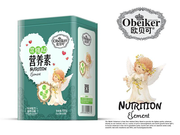 歐貝可多維AD營(yíng)養(yǎng)素.jpg 歐貝可多維AD營(yíng)養(yǎng)素.jpg