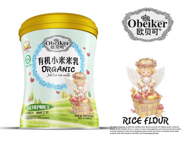   �Wؐ���ЙCС������-���߶�S�o���䷽Ͱ�b