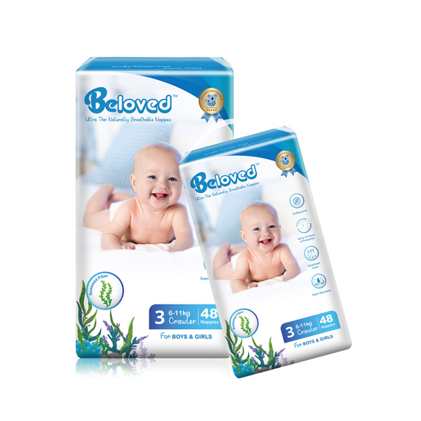 Beloved����ѝ 3.jpg