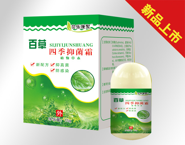 ؐ��(l��)���۰ٲ��ļ��־�˪