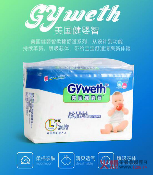 СƨƨˬmĊW(gu)Ǽѝ