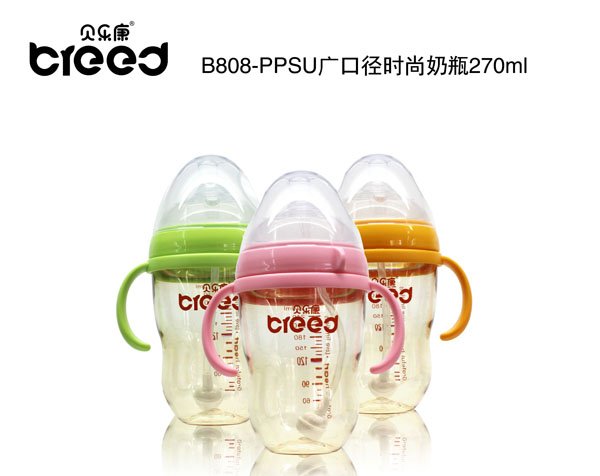 貝樂康PPSU廣口徑時(shí)尚奶瓶270ml(贈(zèng)廣口手柄).jpg 貝樂康PPSU廣口徑時(shí)尚奶瓶270ml(贈(zèng)廣口手柄).jpg