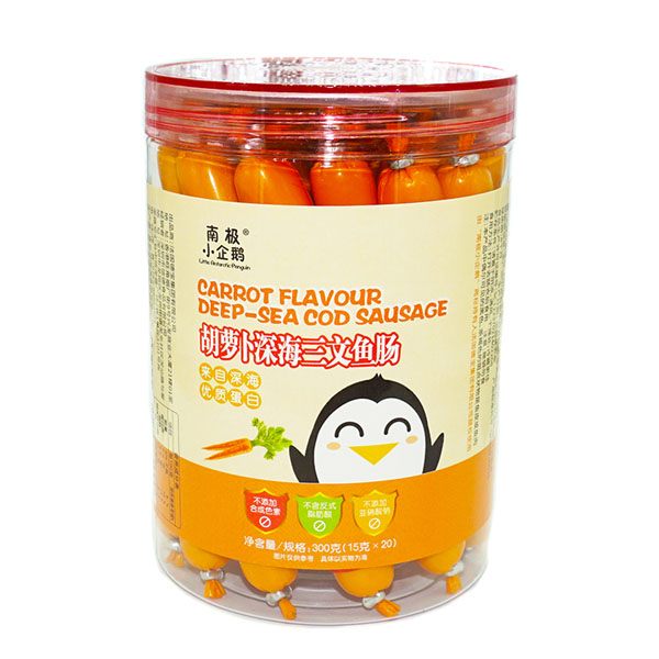 南極小企鵝胡蘿卜深海三文魚(yú)腸.jpg 南極小企鵝胡蘿卜深海三文魚(yú)腸.jpg