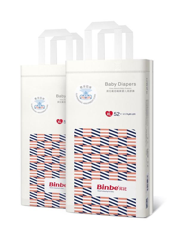 賓比唯芯暢吸嬰兒紙尿褲XL52