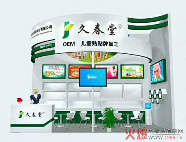 н(jng)֮}j(lu)ôϴo(h)27þЋͯa(chn)Ʒ[(hu)P(yng)(gu)t(y)֮Ը