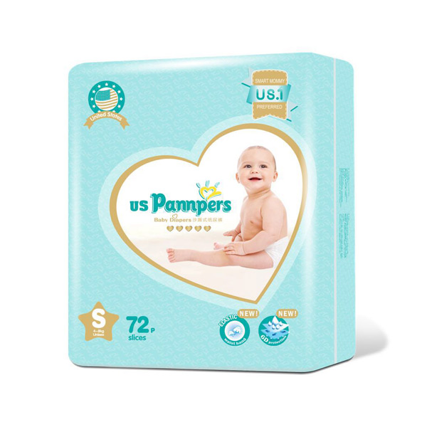 美國幫寶適歐氏沙漏式紙尿褲S72.jpg 美國幫寶適歐氏沙漏式紙尿褲S72.jpg