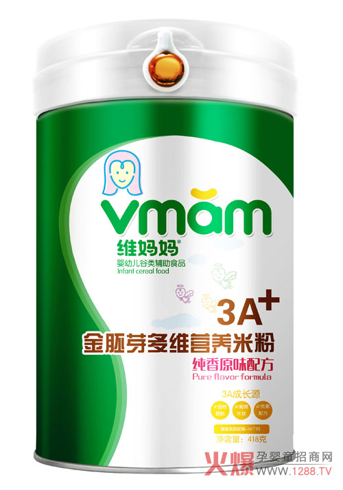 SѿSIB(yng)׷錚ƣԭσ(yu)|(zh)IB(yng)