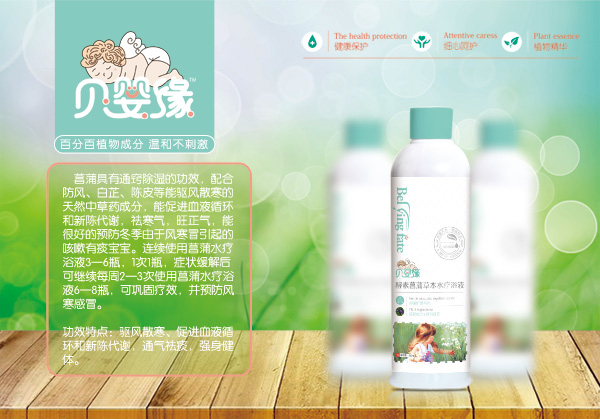   ؐ�뾉���Ѳݱ�����ԡ