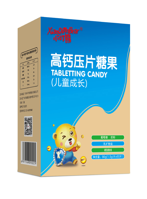 小叮熊高鈣壓片糖果(兒童成長(zhǎng))豎版