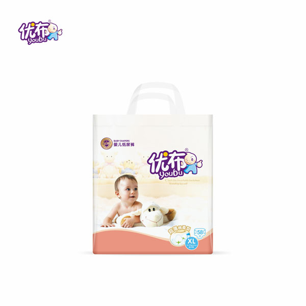 優(yōu)布超薄棉柔型紙尿褲XL.jpg 優(yōu)布超薄棉柔型紙尿褲XL.jpg