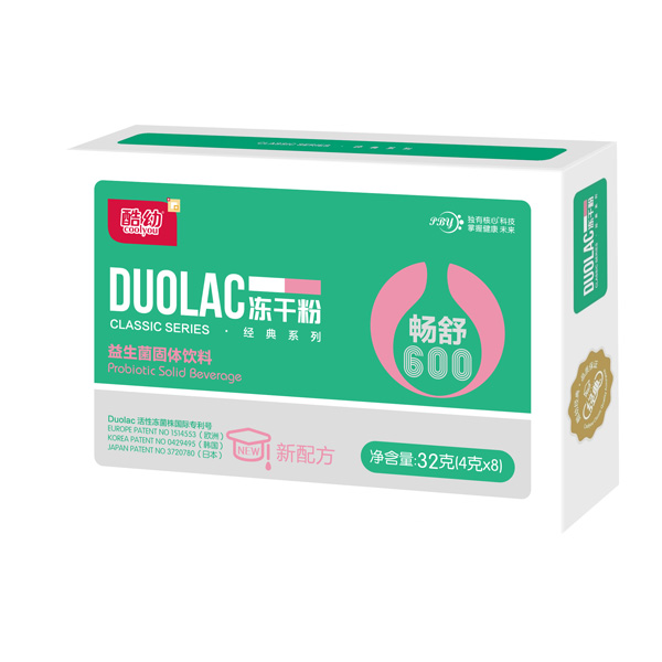   �������������ɷ� ����600