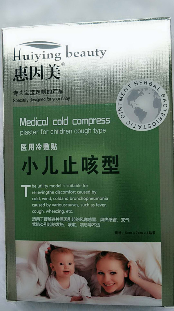 �������t(y��)������N-С��ֹ����