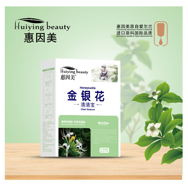    ���������y�����匚