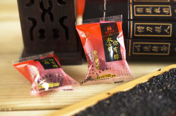 婀嬌時代棗核你有緣便攜裝.jpg 婀嬌時代棗核你有緣便攜裝.jpg