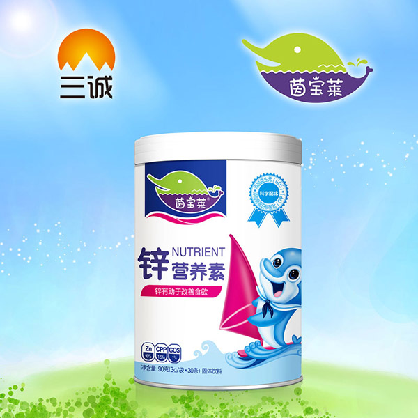 茵寶萊鋅營(yíng)養(yǎng)素罐裝