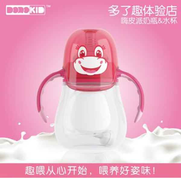 ����Ȥ��Ƥ����ƿ&ˮ�� Сţţ.jpg