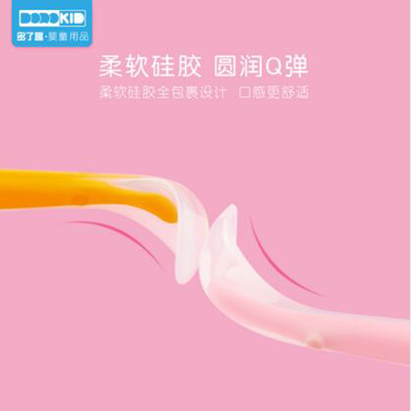 ����Ȥ���zܛ��