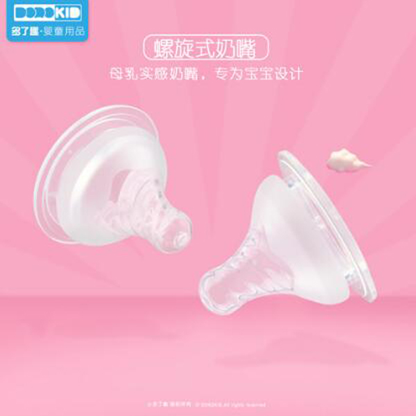  ����Ȥ��Ȼ��(sh��)�Ќ��ڏ����z���죨L��