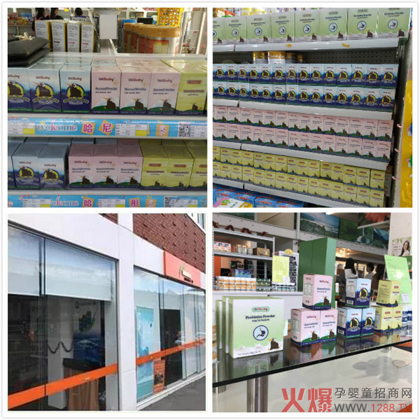 �ؐ���I�B(y��ng)Ʒ�������mԭ�a(ch��n)�M(j��n)����֪��ˎ��GMP���a(ch��n)��