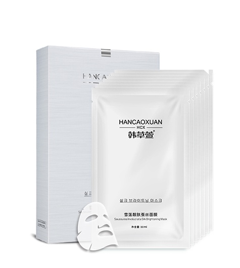 韓草萱雪蓮靚膚蠶絲面膜.jpg 韓草萱雪蓮靚膚蠶絲面膜.jpg