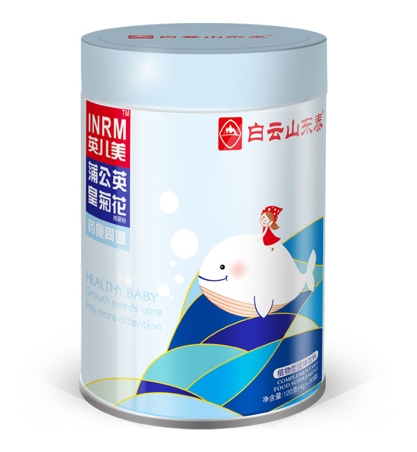   ����ɽ�|̩�ѹ�Ӣ�ʾջ�΢����